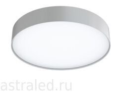 Дизайнерский светодиодный светильник INNOVA-LUMEN 80d800