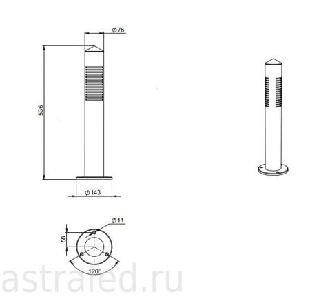 Светодиодный светильник FGL 01-15-50-S