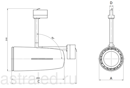 Светодиодный светильник JET/T LED 35 B D45 HFD 4000K