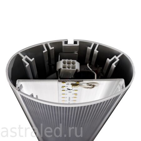 Светодиодный светильник FL 1434 2x84LED 0,38A 50W