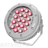 Светодиодный светильник Аврора LED-72-Ellipse/RGBW