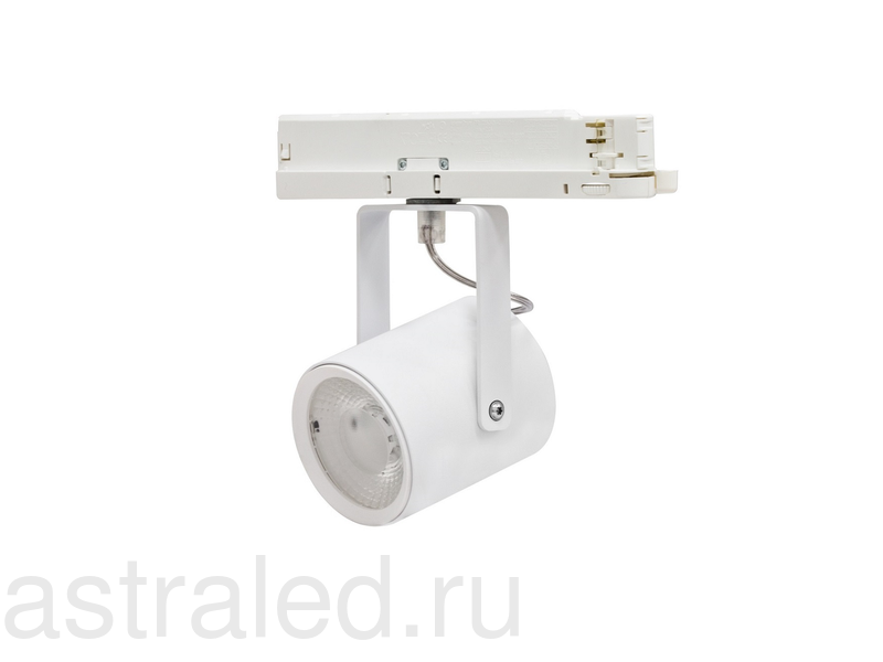 Светодиодный светильник ARMA/T LED 28 D45 2700K (RAL 7005)