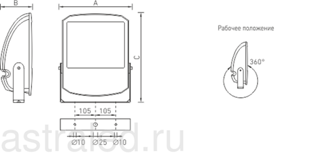 Светодиодный светильник LEADER UMA 250S Black