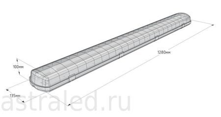 Светодиодный светильник ID135-36