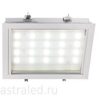 Светодиодный светильник АЗС LED-100