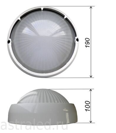 Светодиодный светильник СПП-7/ЖКХ-2001 (2101, 2102, 2002) LED