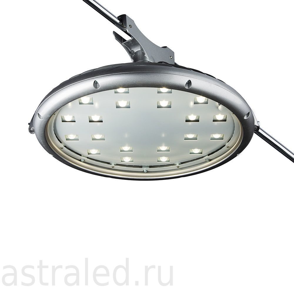 Светодиодный светильник Кассиопея LED-40-ШО/С1