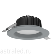 Светильник светодиодный  Downlight 11W серый