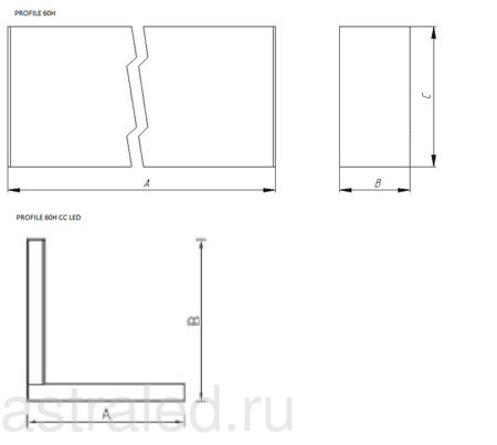 Светодиодный светильник PROFILE 60H S DR LED 2400 4000K