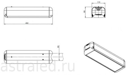 Светодиодный светильник FSL 07-35-50-ххх