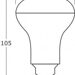 HLB(R)07-11-C-02 (E27) - фото №2