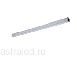 Светодиодный светильник LED MALL PlugIN 2x60 D90 IP54 HFD 4000K