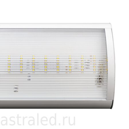 Светодиодный светильник FL 1434 2x84LED 0,38A 50W