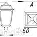 Светодиодный светильник CLASSIC LED 70 OPL 2700K - фото №3