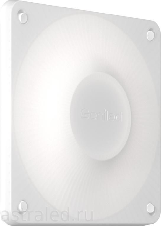 Светодиодный светильник Geniled Public Smart 10W 4200 К