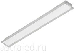 Светодиодный светильник Alumogips-76/opal-sand 160х2305 (IP40, 4000К, серый)