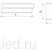 Светодиодный светильник OPL/R 414 HF - фото №3