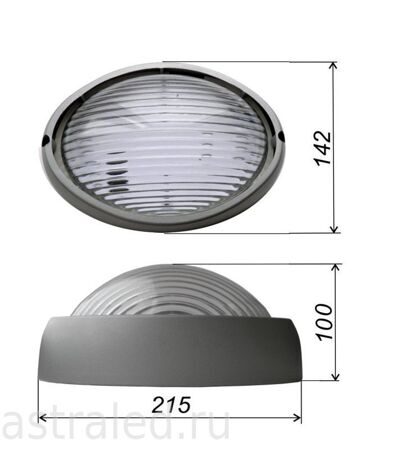 Светодиодный светильник  Интеллект-ЖКХ LED, 13Вт (с оптико-акустическим датчиком)