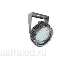 Светодиодный светильник ZENITH LED 50 D120 G Ex