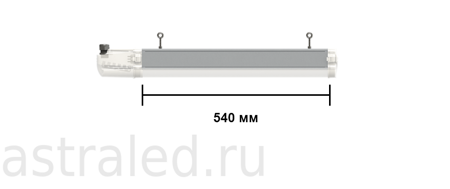 Светодиодный светильник L-trade II 20 EASY LOCK K15 4000K