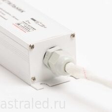 Светильник аварийный точечный PL CL 1.1
