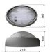 Светодиодный светильник  Интеллект-ЖКХ LED, 13Вт (с оптико-акустическим датчиком) - фото №2