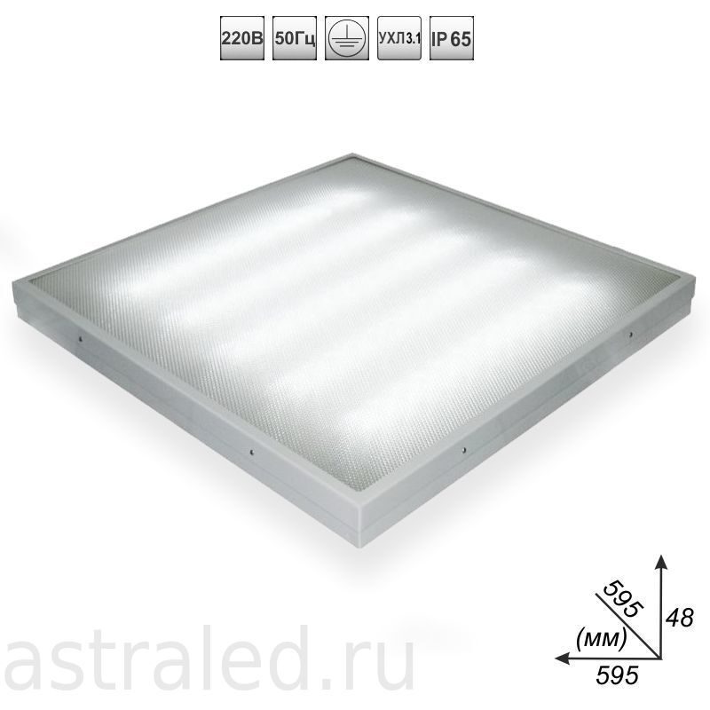 Светодиодный светильник СВО-35/418-03 LED  IP65 4000К, 5000К