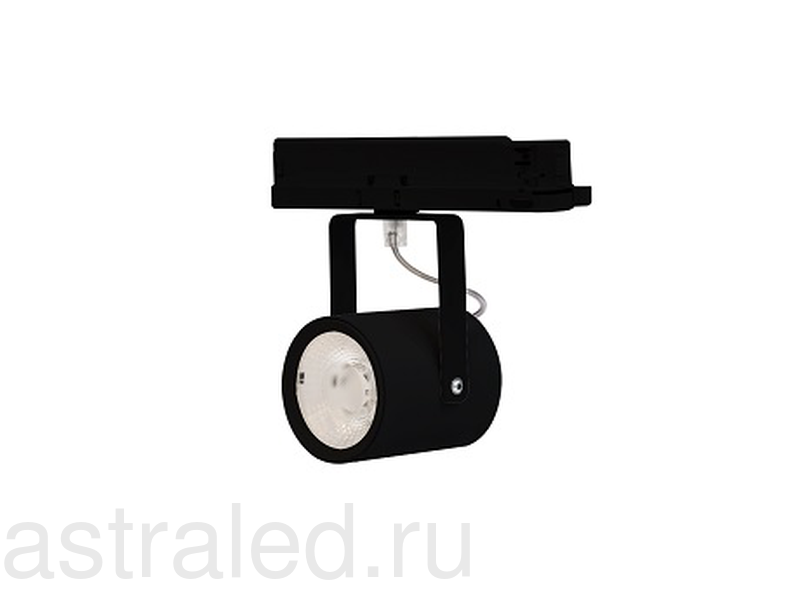 Светодиодный светильник ARMA/T LED 28 D60 2700K (RAL 7005)