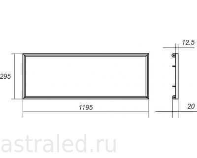 Светодиодный светильник  GRP45-08-C-02