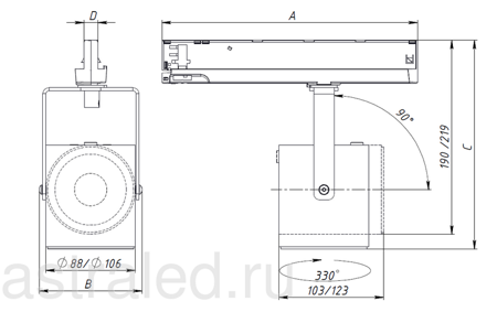 Светодиодный светильник ARMA/T LED 28 D45 2700K (RAL 7005)